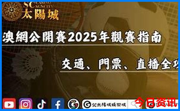 云南几月份适合旅游